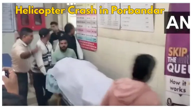 Helicopter Crash in Porbandar – 3 dead! Many People injured, Rescue Underway