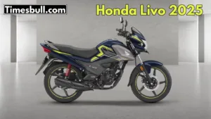 Honda Livo 2025: Strong comeback in new avatar, know price and features