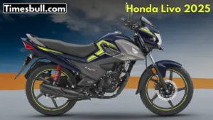 2025 Honda Livo: Strong Mileage, New Features, and Great Riding Experience