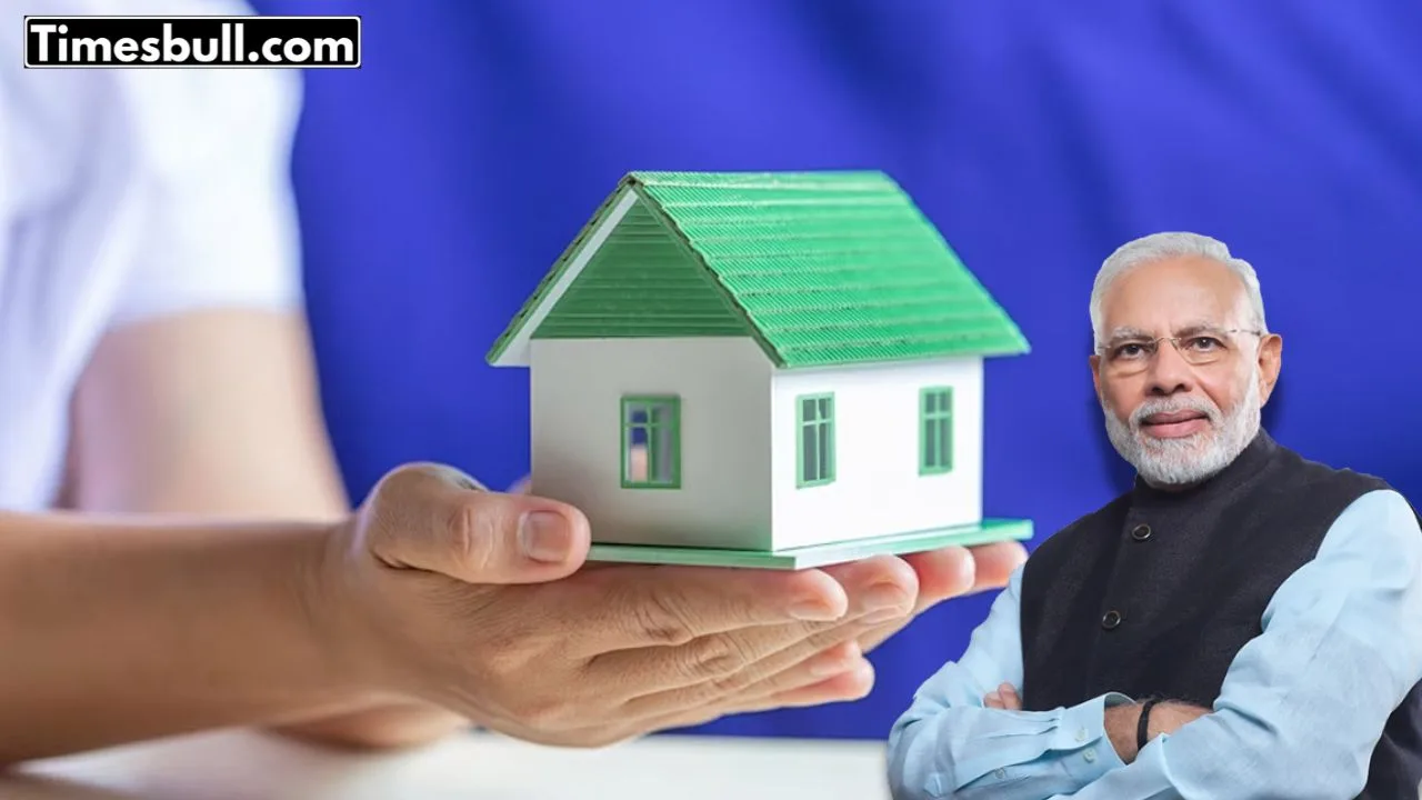 Home Loan Subsidy: Government