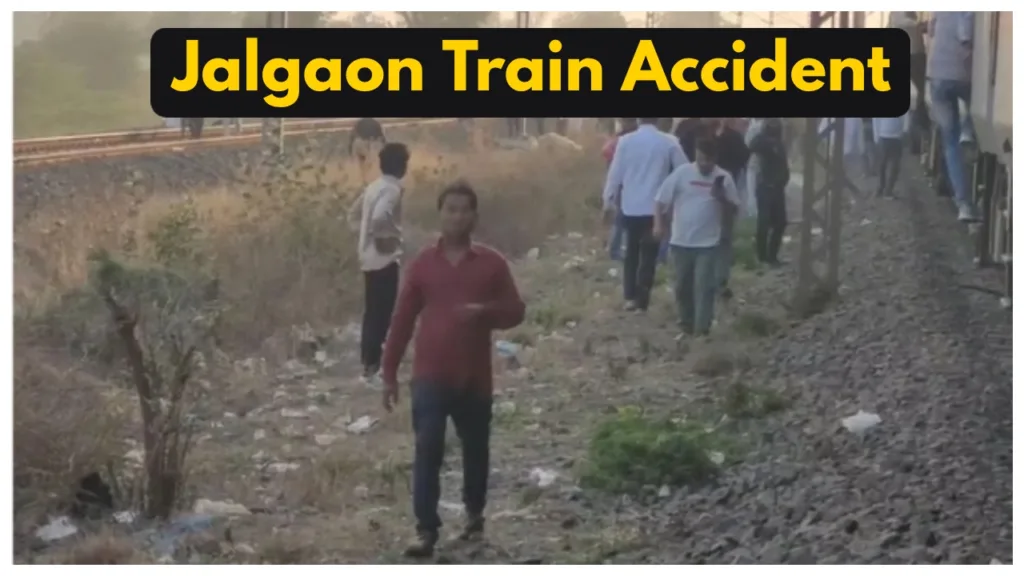 Jalgaon Train Accident