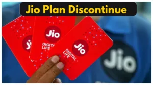 Jio Plan – 500GB Data & unlimited Calling Plan to be discontinued after 2 days!