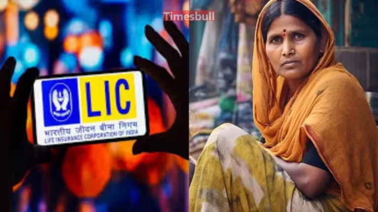 LIC Bima Sakhi Yojana- Earn Rs. 7,000 Monthly, Here complete Details