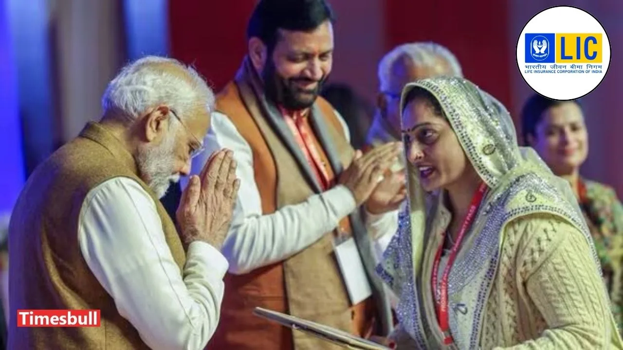 LIC New Scheme Update: Women...