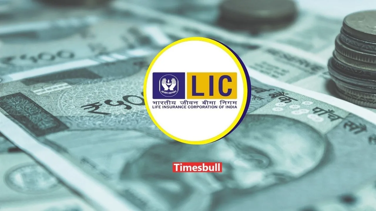 LIC Special Scheme: Secure