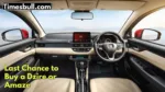 Last Chance to Buy a Dzire or Amaze
