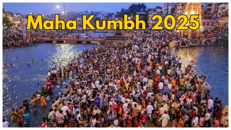 Maha Kumbh 2025