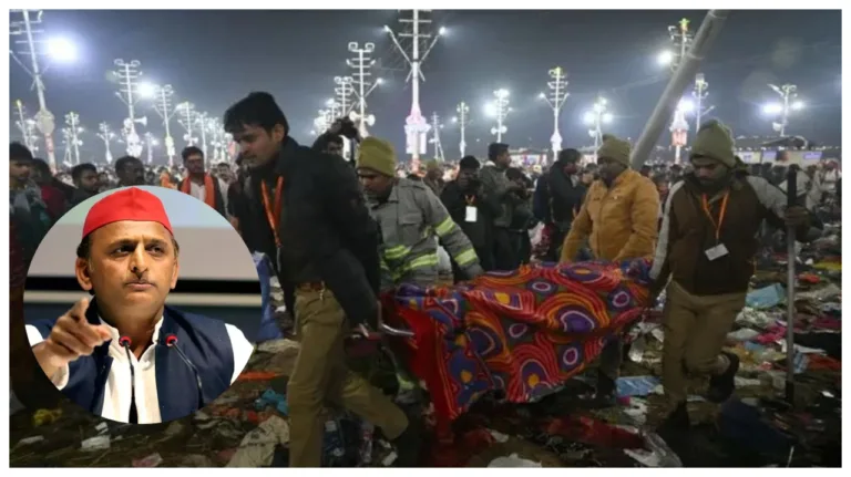 Maha Kumbh stampede –  Akhilesh Yadav Calls for Better Management, opposition blames ‘mismanagement’