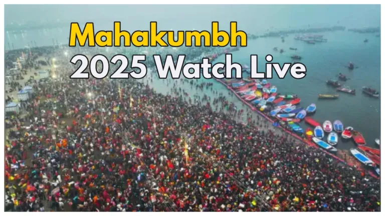 Mahakumbh 2025 – Here How to Watch the event live for free 24 Hours