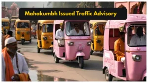 Mahakumbh 2025: Traffic Advisory Issued , Vehicle Restrictions in Place, Check route diversions