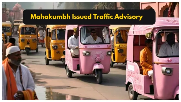 Mahakumbh 2025: Traffic Advisory Issued , Vehicle Restrictions in Place, Check route diversions