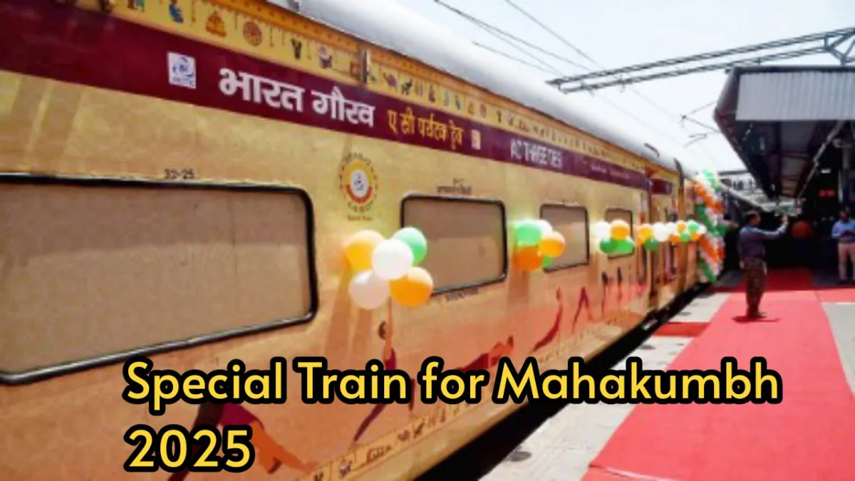 Mahakumbh Train