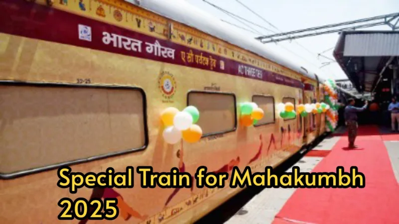 Mahakumbh Train