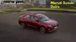 India’s Favorite Sedan: Maruti Suzuki Dzire Crosses 3 Million Sales Mark, Check New Update
