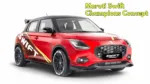 Maruti Swift Champions Concept (2)
