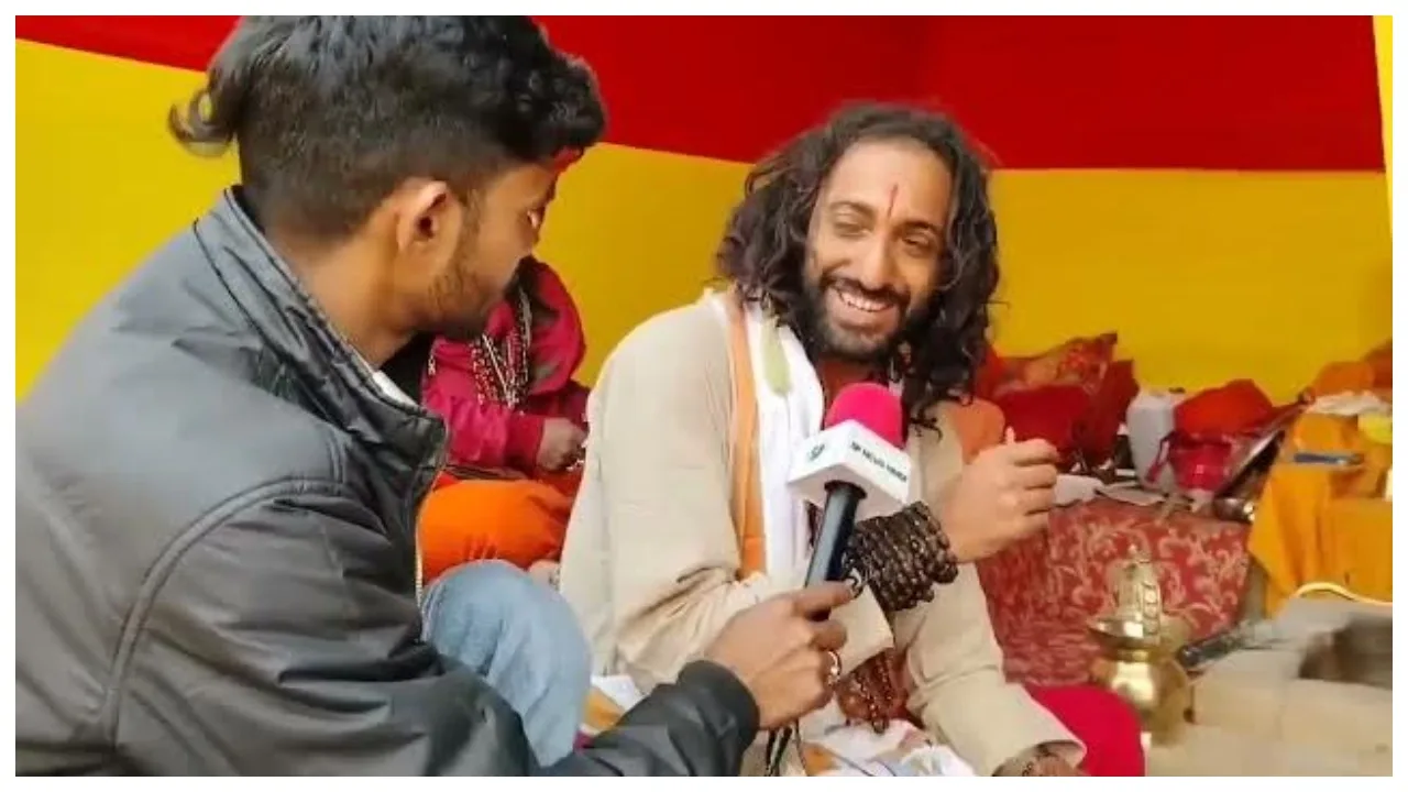 Mahakumbh 2025 – Meet