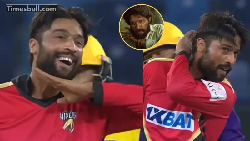 Mohammad Aamir's Viral Celebration