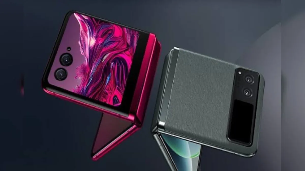 Motorola