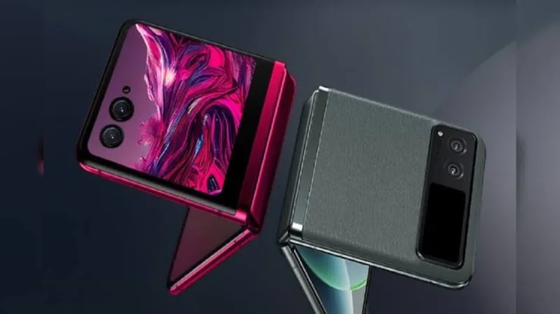 Motorola