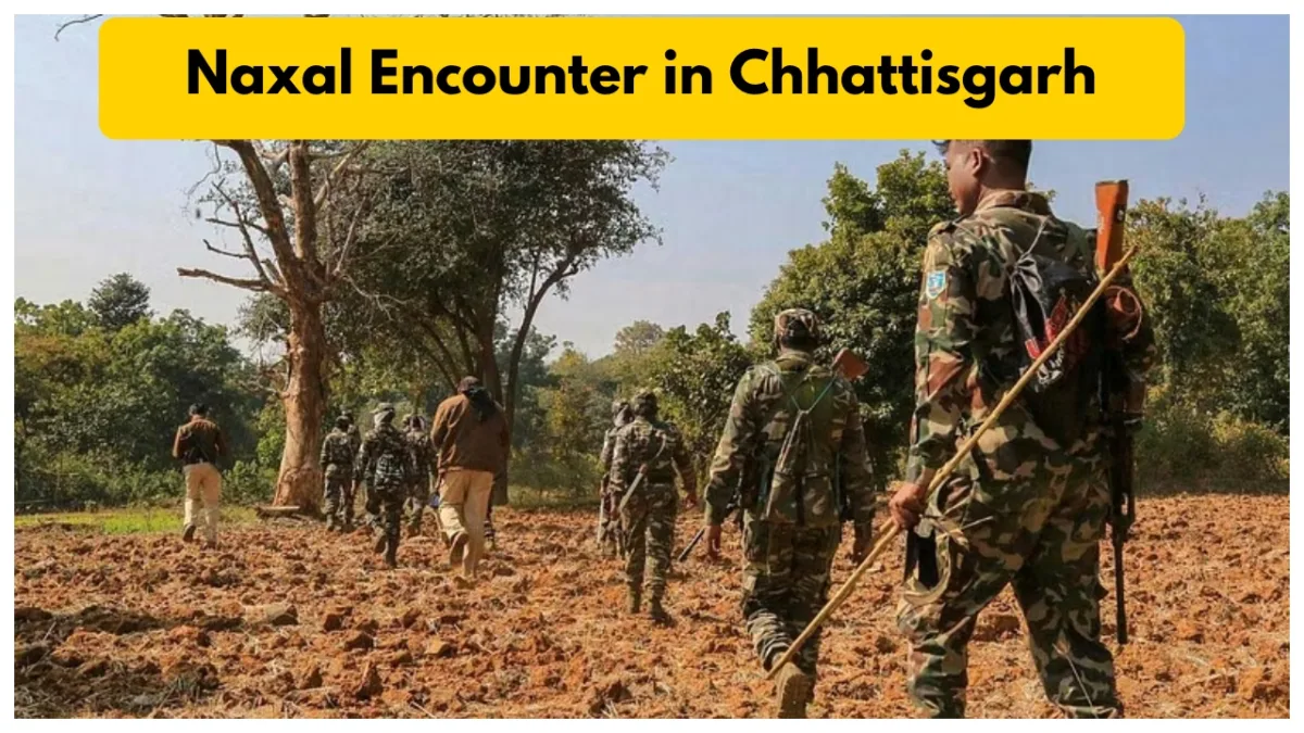 Naxal Encounter In Chhattisgarh