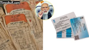 New Ration Card Guidelines