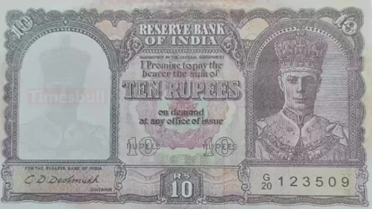 Old Note Sale: Earn Lakhs with Your Rare 10 Rupees Note – Process & Details Inside