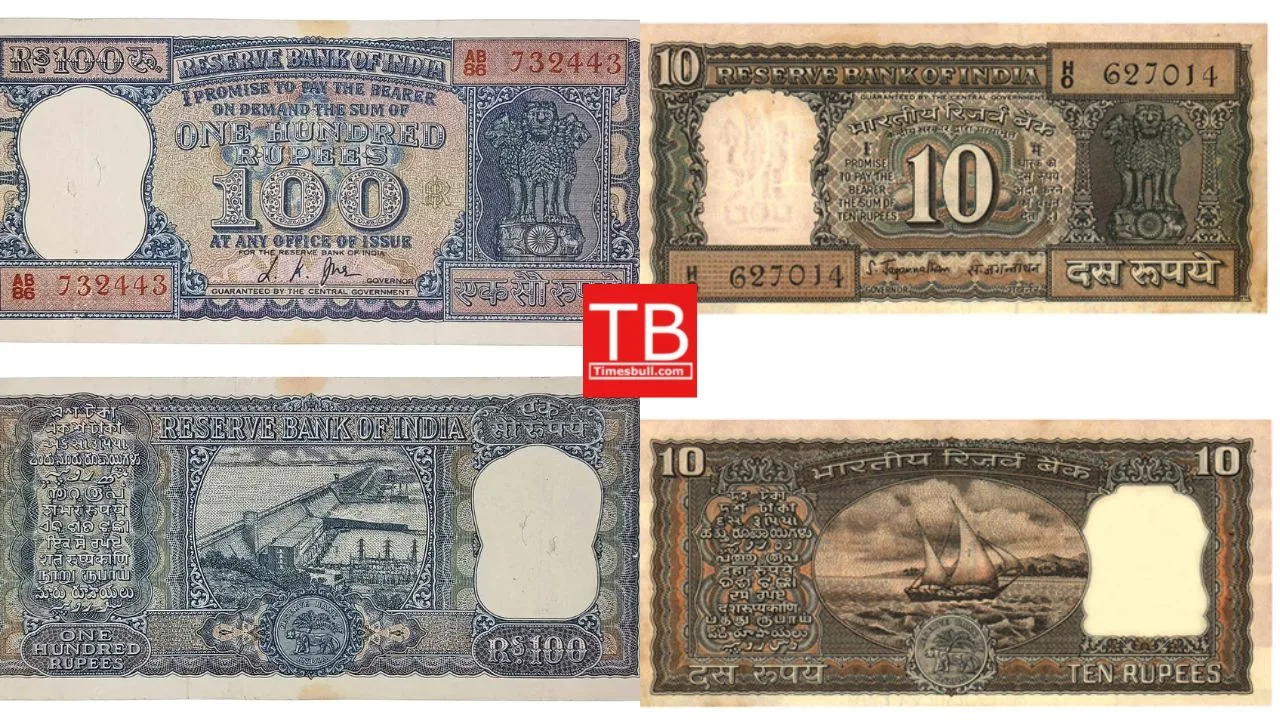 Old Notes Sell: ₹100 Note...