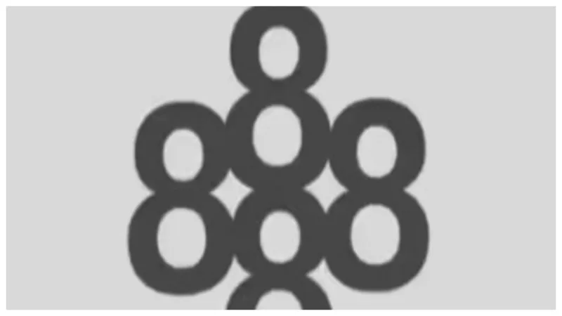 Optical Illusion