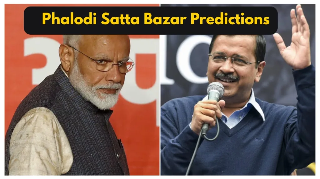 Delhi Assembly Elections 2025 – Phalodi Satta Bazar Predictions, AAP or BJP which party…