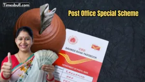 Post Office Special Scheme
