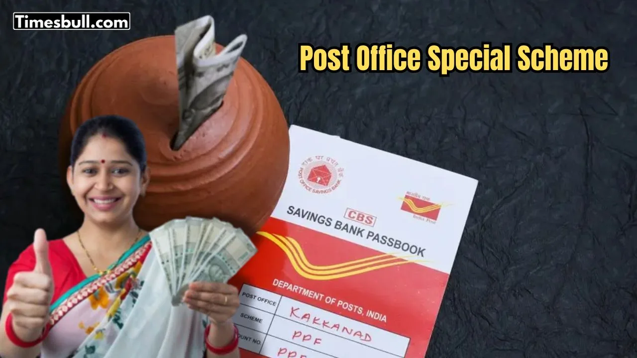 Post Office Special Scheme: