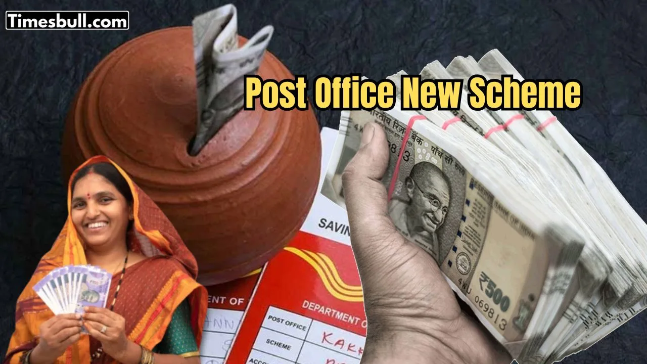 Post Office Launches New Scheme:...
