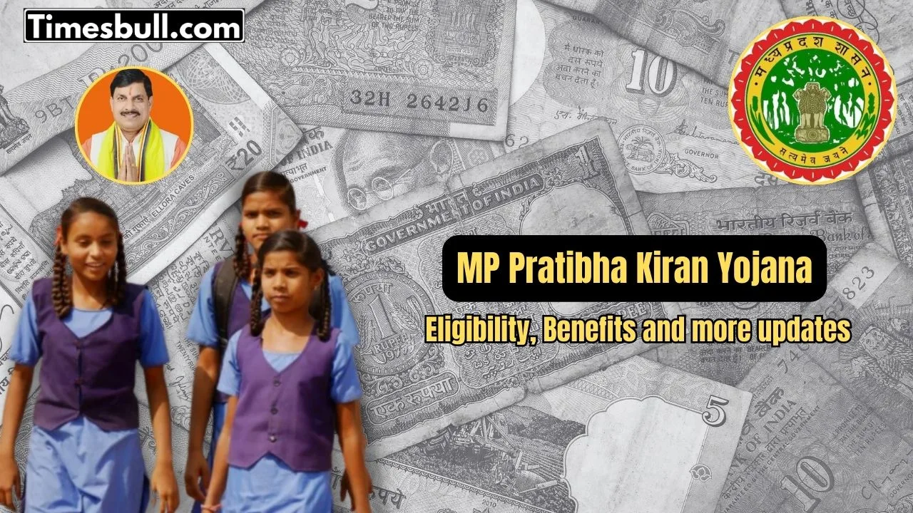 Pratibha Kiran Yojna: MP Girls...