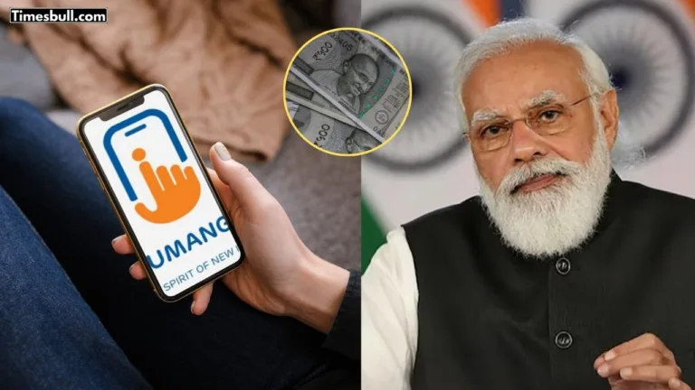 Provident Fund Update: Government Announces New Step to Withdraw PF with UMANG App, Details Inside