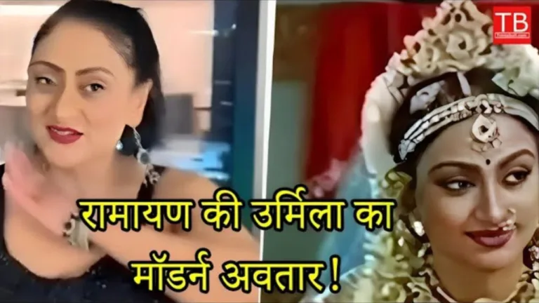 You will be surprised to see the bold look of Urmila of Ramayana