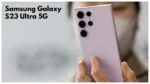 Samsung Galaxy S23 Ultra 5G