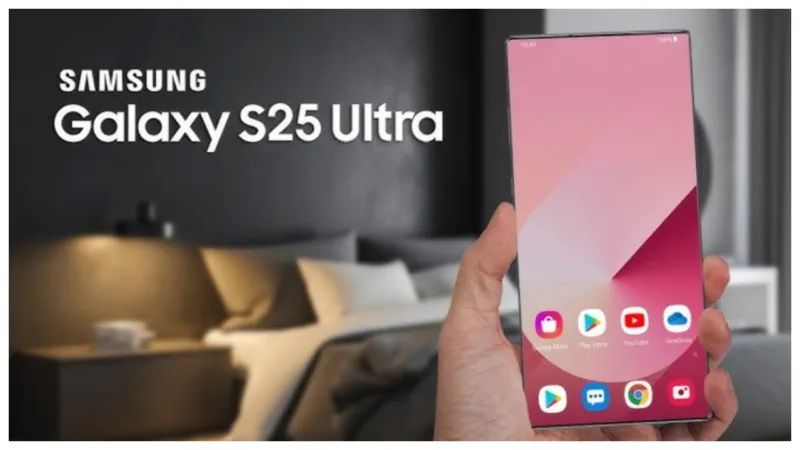 Samsung Galaxy S25
