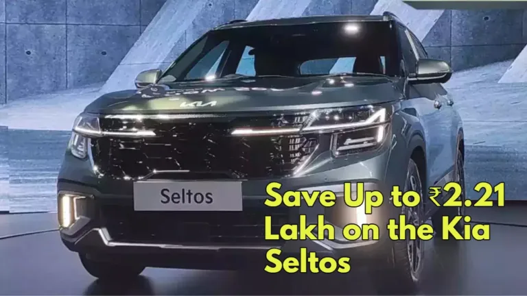 Kia India Announces Discounts Up to ₹2.21 Lakh on Select Seltos Models, Book Now