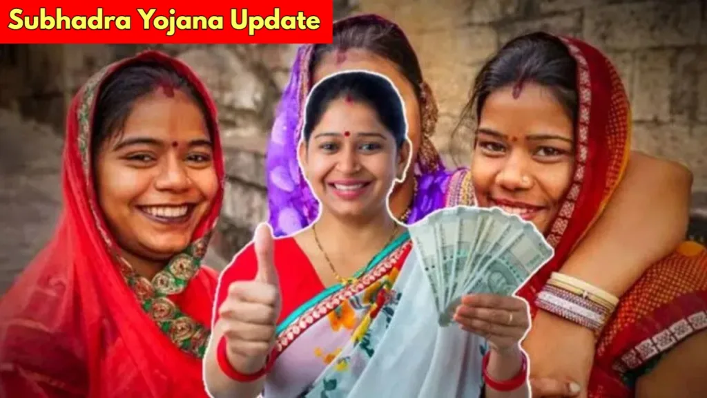Subhadra Yojana – Women beneficiaries get Rs 10,000 every year, Here how to Apply