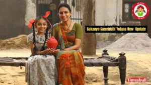 Sukanya Samriddhi Yojana: Invest ₹ 250 Monthly and Get Huge Return for Your Daughter with 8.2% Interest Rate