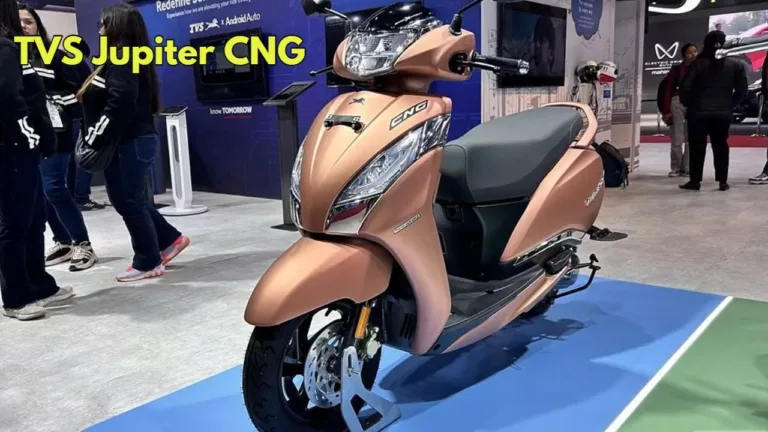 TVS Jupiter CNG: The World’s First CNG Scooter Has Arrived, Great Mileage Up to 84km/kg