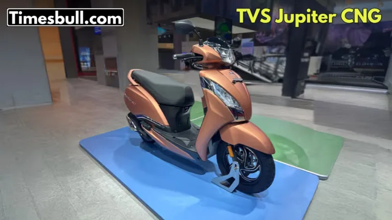TVS Jupiter CNG: India’s First CNG Scooter Arrives, Game-Changer in Fuel Efficiency