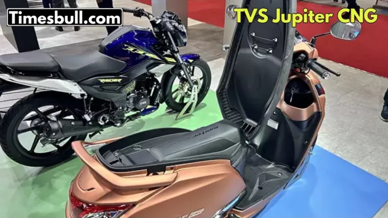 TVS Jupiter CNG: 226 km mileage, largest seat in segment; know the launch date
