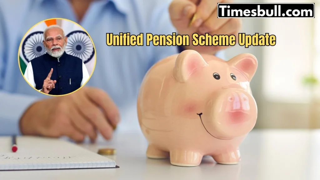 Government Announces Major Update on UPS Scheme Before Budget, Know When Implementation Will Begin