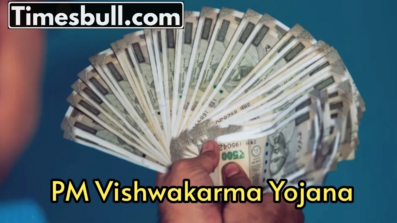 Get Loan up to