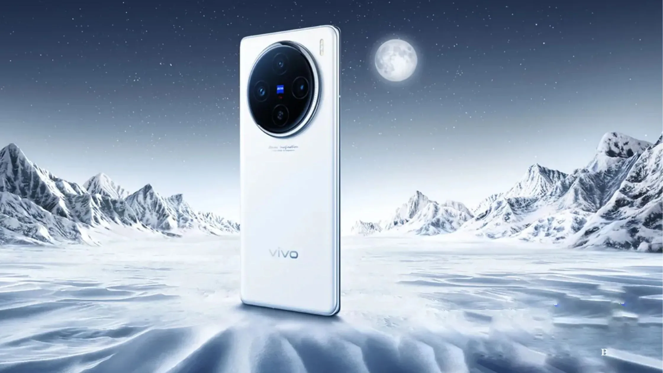 Vivo X100