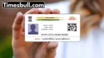 aadhaar loans