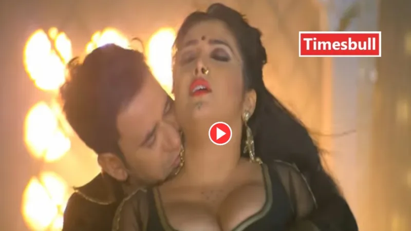 Aamraapli