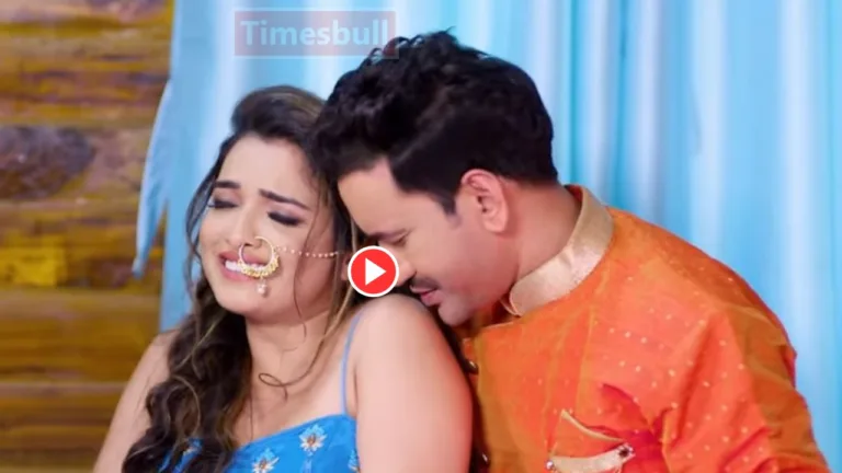 Bhojpuri Song: Aamrapali Dubey & Nirahua “Laaj Ke Gahanwa” Song Trend On Youtube With 4k Million Views, Watch Now