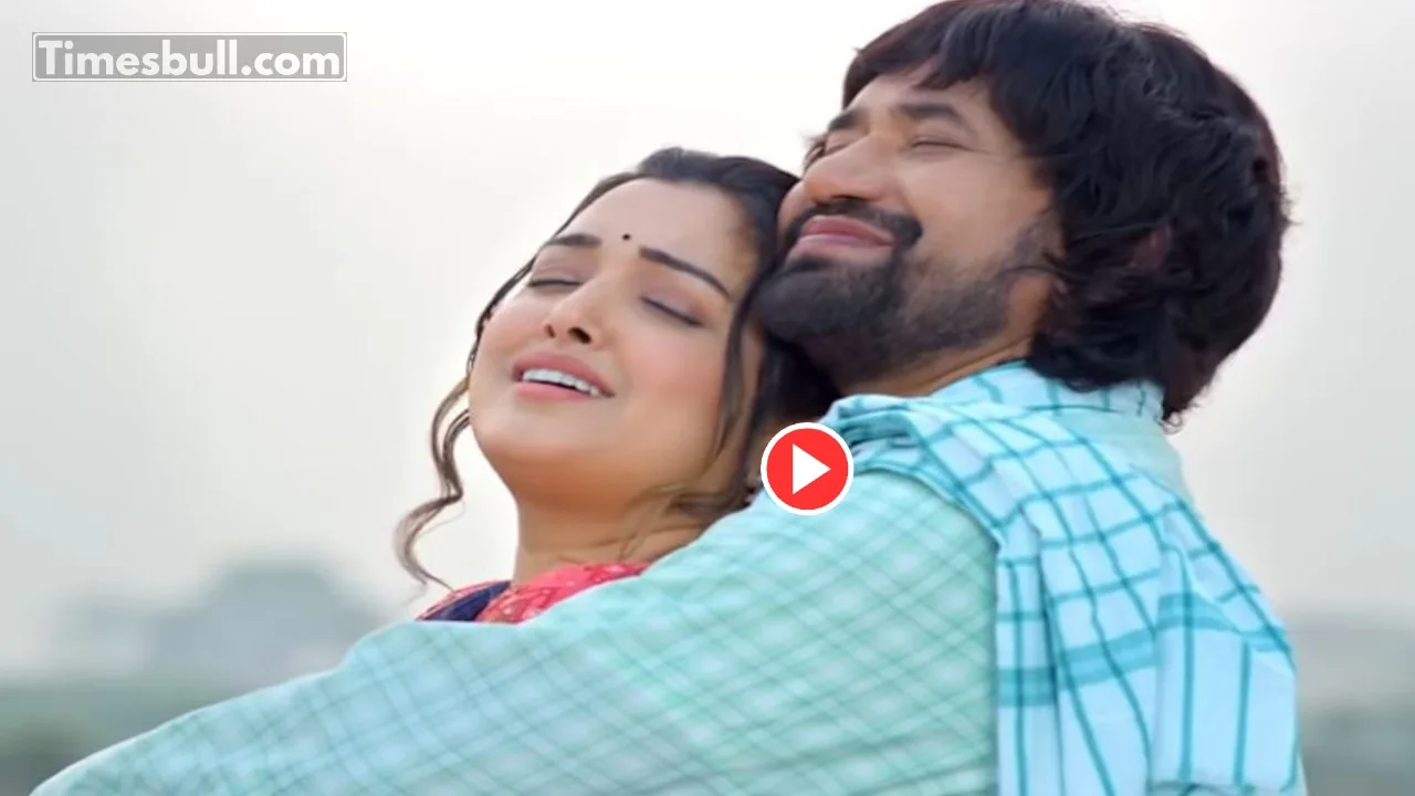 Bhojpuri Song: Nirahua &